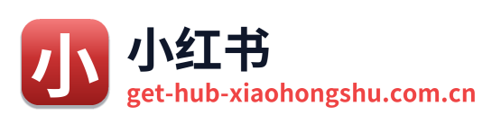 小红书 Logo